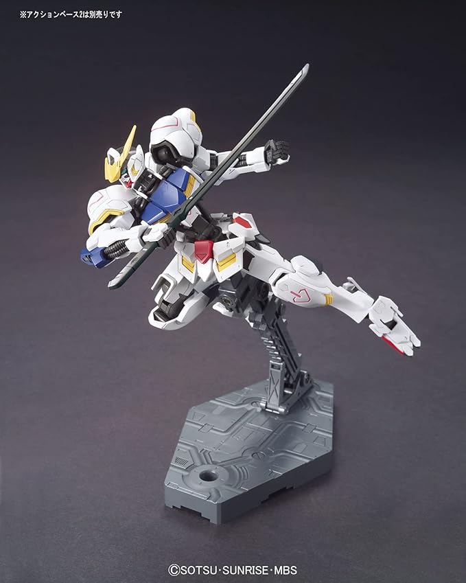 Bandai Hobby HG Orphans Gundam Barbatos "Gundam Iron-Blooded Orphans" Action Figure