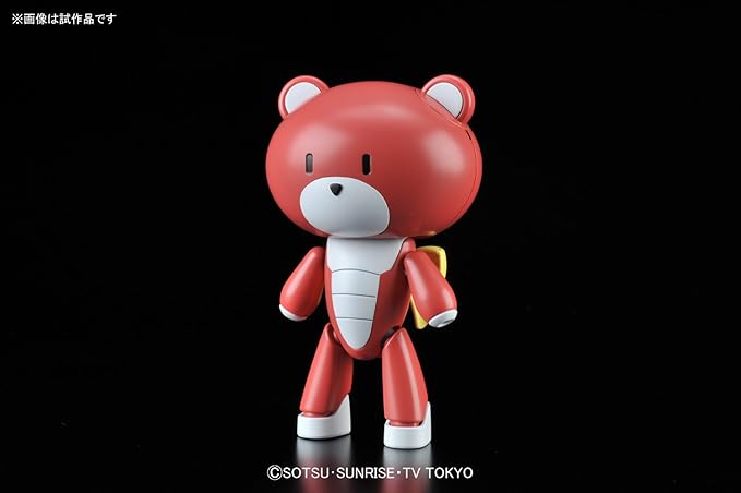 Bandai Hobby HGBF 1/144 Burning Red Petit-Beargguy "Gundam Build Fighters" Model Kit