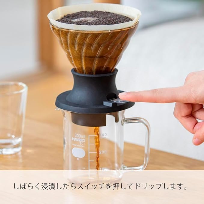 Hario V60 Immersion Dripper Switch (0.2L)