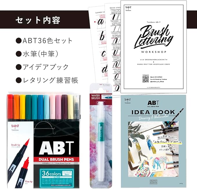 TOMBOW Pencil Brush Pen Dual Brush Pen ABT Set of 36 Colors Water Brush Lettering Book Idea Book GCI-211PAZ