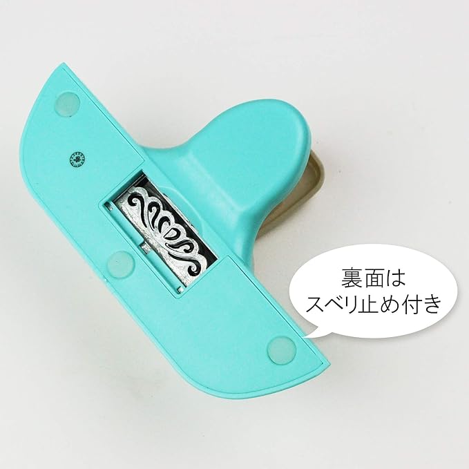 Kuretake SBKPB130-4 Kure Punch, Craft Punch, Border Decoration, Precious Hearts