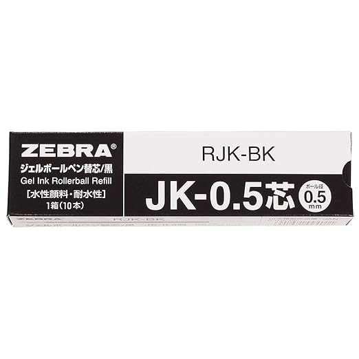 Zebra gel ballpoint pen extra lead JK-0.5mm Black (10 pieces) B-RJK-BK