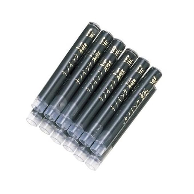 Sailor Kiwa-Guro pigmented Black Ink Cartridge