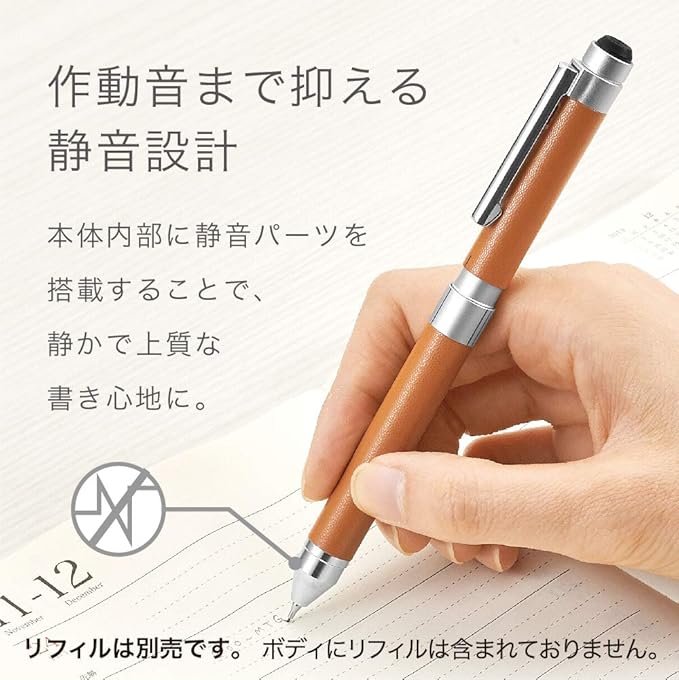 Zebra multifunction pen shave X CL5 leather black SB15 - LBK