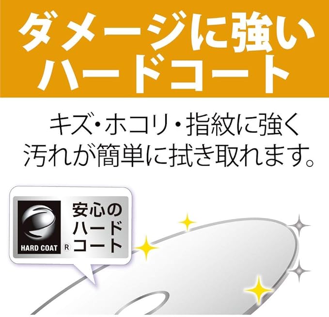 Verbatim Japan VBR13 Blu-ray Disc for Repeated Recording, BD-RE, 25 GB, 50 Cards, White Printerable, 1 Layer, 1-2 Time, VBE130NP50SV1 + Single Recording, BD-R, 25 GB, 50 Cards, White Printerable, 1