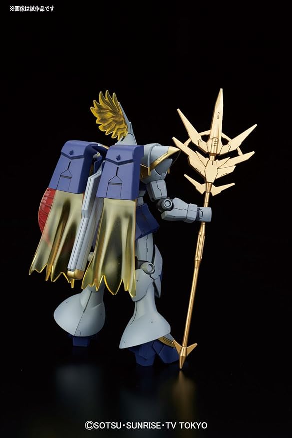 Bandai Hobby HGBF Gyancelot 'Gundam Build Fighters' Action Figure (1/144 Scale)