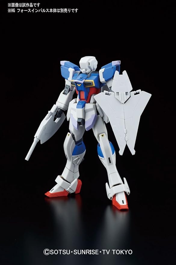 Bandai Hobby HGBC The Northern Pod "Mobile Suit Gundam" Action Figure (1/144 Scale)