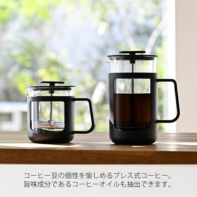 HARIO CPU-2-B CafePress U French Press Tea Press Type Coffee Heat Resistant Glass Practical Capacity 10.1 fl oz (300 ml) Black