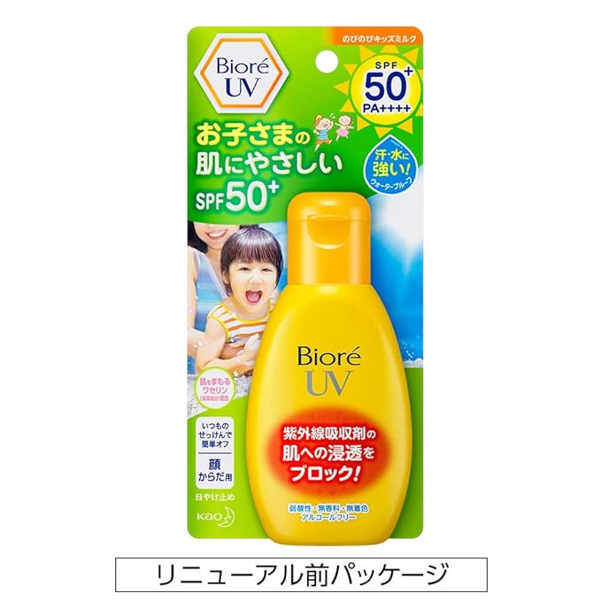 Biore Flower Safe Toki Kids Milk SPF 50 + / PA ++++ 90 g