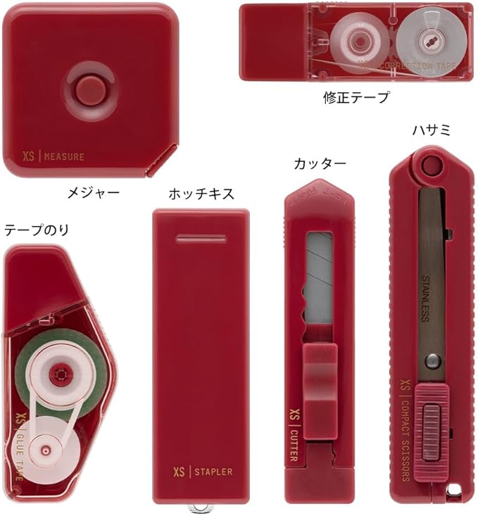 Midori 35550006 Stationery Set Stationery Kit XS