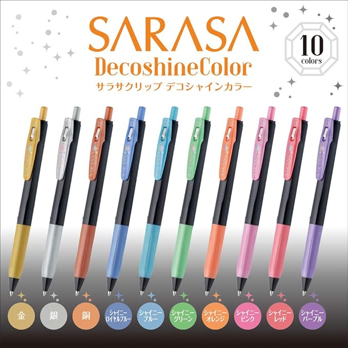 Zebra JJ15-10C-SH Gel Ballpoint Pen, Sarasa Clip, 0.5mm, Deco Shine Color, Set of 10 Colors