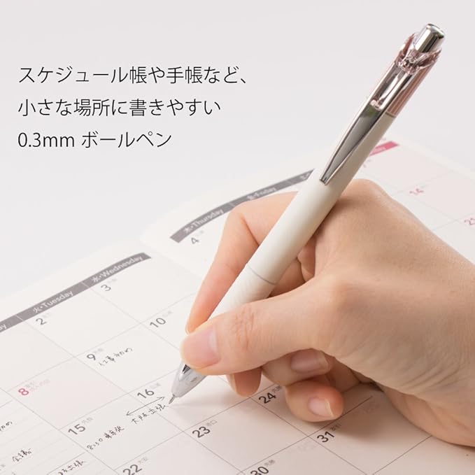Pentel EnerGel Krena Gel Ballpoint Pen