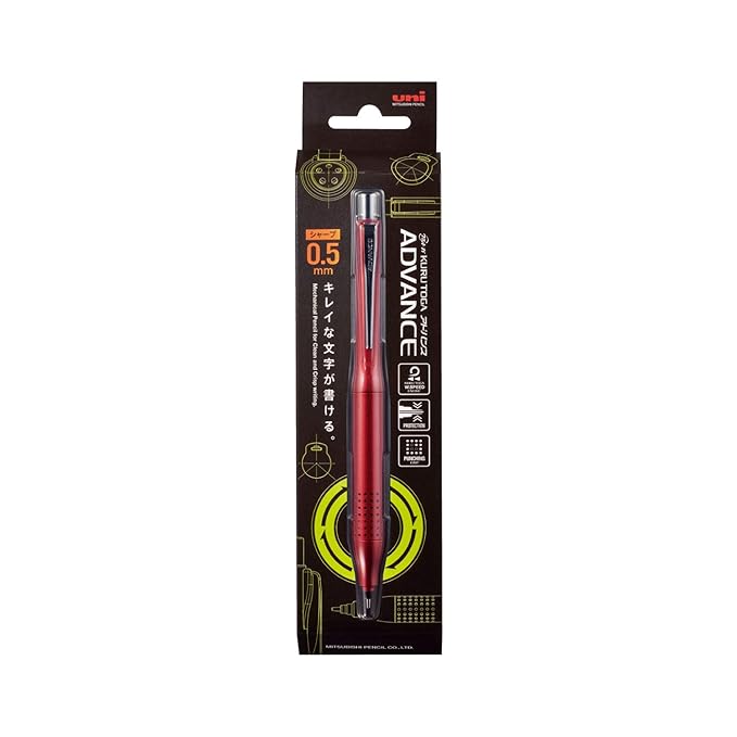 Uni Kurutoga Advance Upgrade Model 0.5mm Mechanical Pencil, Red Body (M510301P.15)