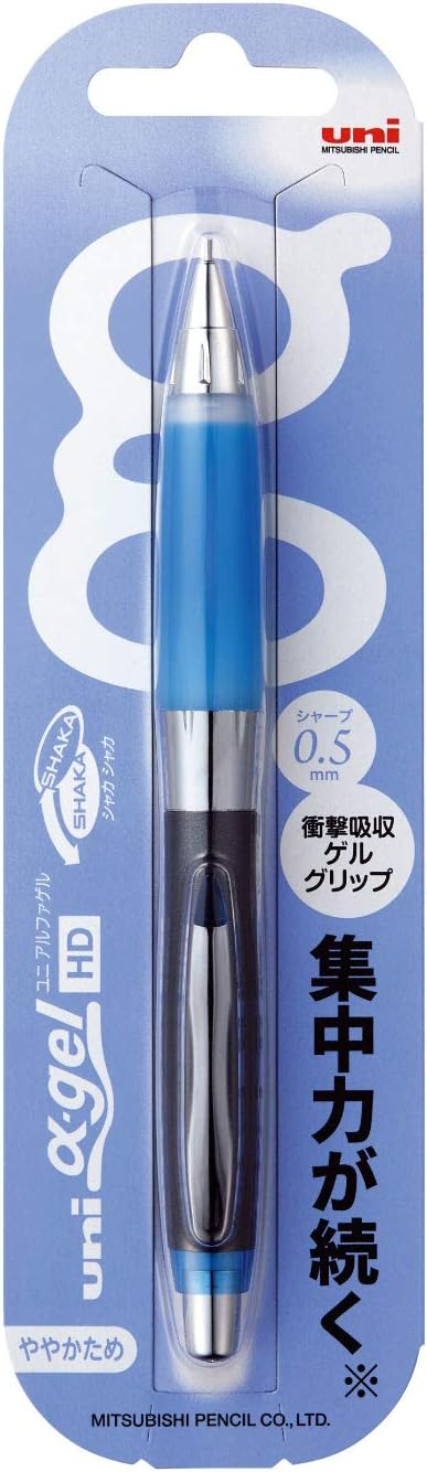 Uni Mitsubishi Pencil Mechanical Pencil Alpha Gel 0.5 Slightly Hard Royal Blue M5618GG1P.40