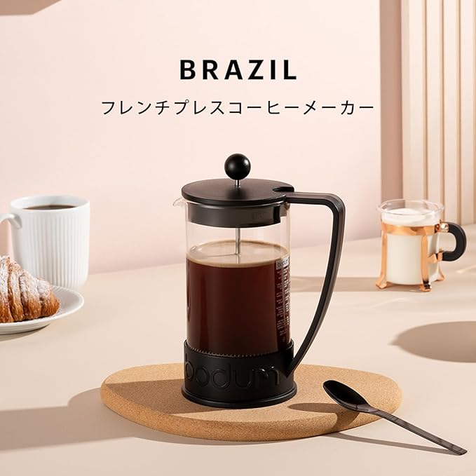 Bodum bodamu Brazil French Coffee Maker