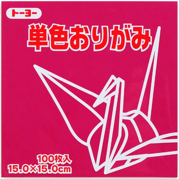 Solid Haga 15.0 cm 127