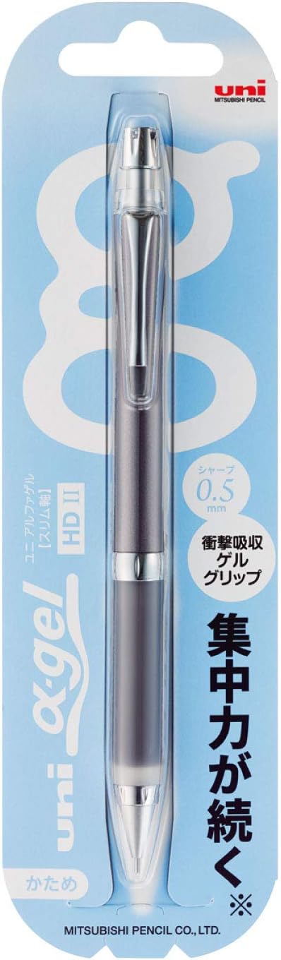 Mitsubishi Pencil Uni Alpha Gel Slim Firm Mechanical Pencil 0.5 Gun Metallic M5809GG1P.43