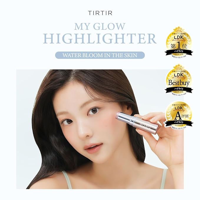 TIRTIR My Glow Highlighter, 4 Types, Till Tilt (SHIMMER HIGHLIGHTER, (x 1))