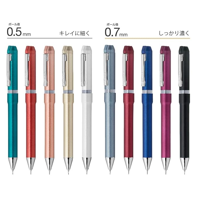 Zebra SBS35-COP Multi-Function Pen, Sharbo Nu 0.5mm, Coral Pink (champagne gold)