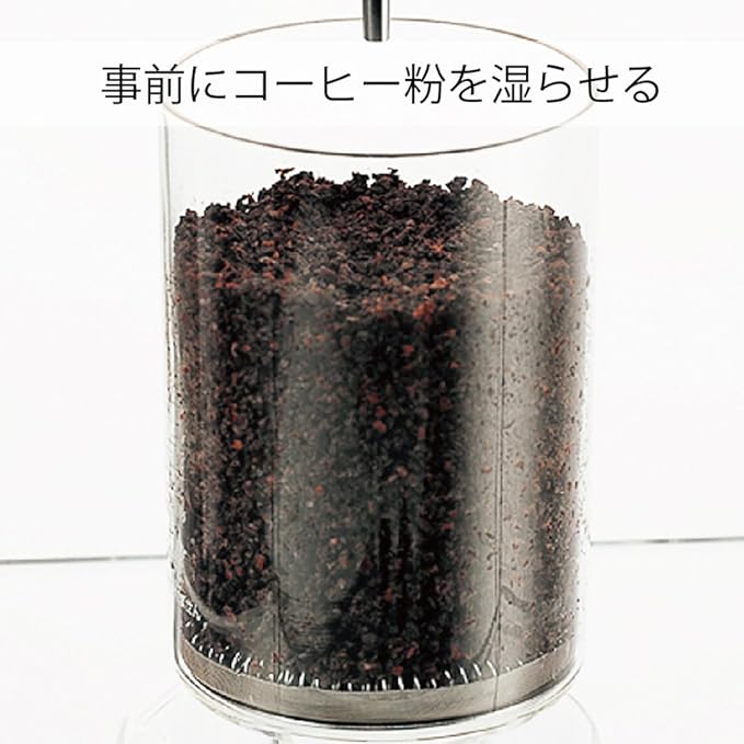 Hario Slow Drip Coffee Water Dripper, 780ml, Clear
