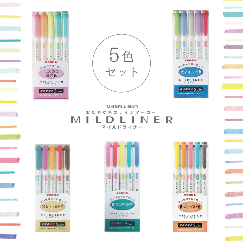 Zebra Highlighter Mildliner,5 Color Set (Wkt7-5C),Multi-coloured