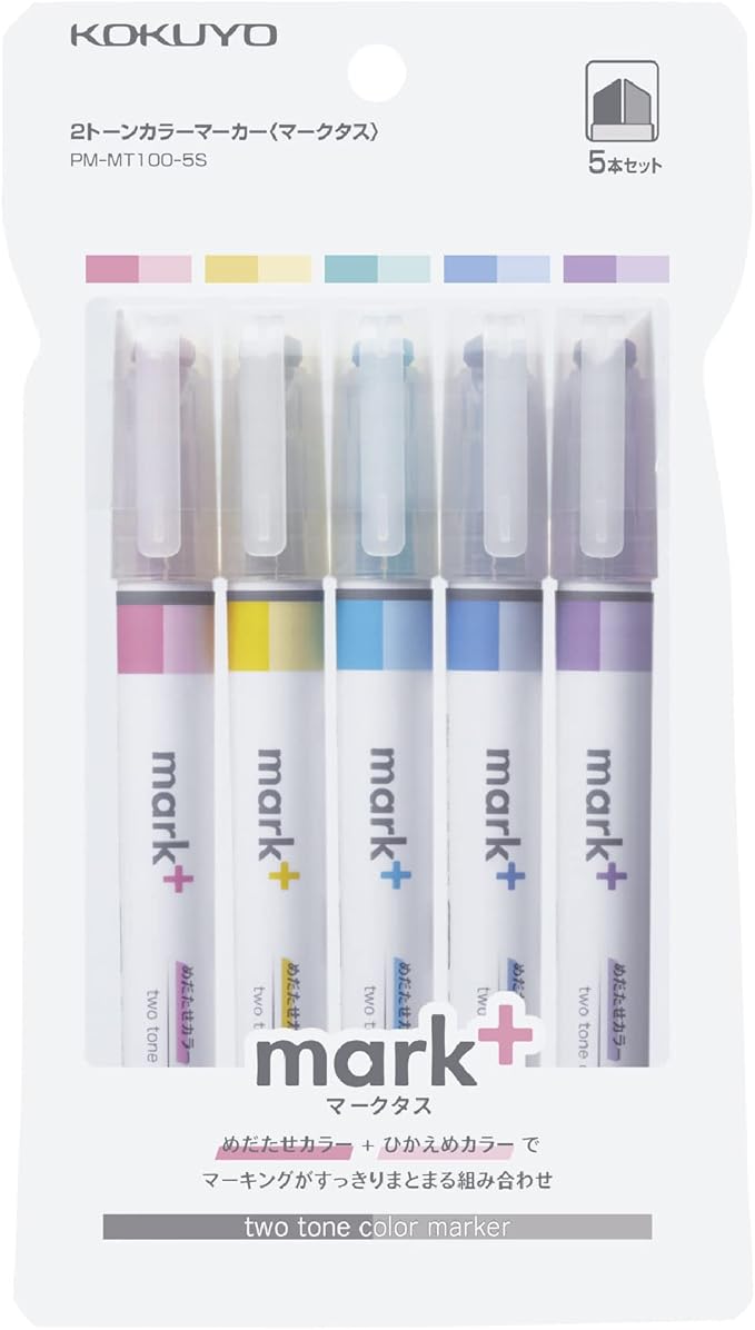 KOKUYO PM-MT100-5S2 Highlighter, 2 Tone Color Markers, Marktus, Set of 5 Colors