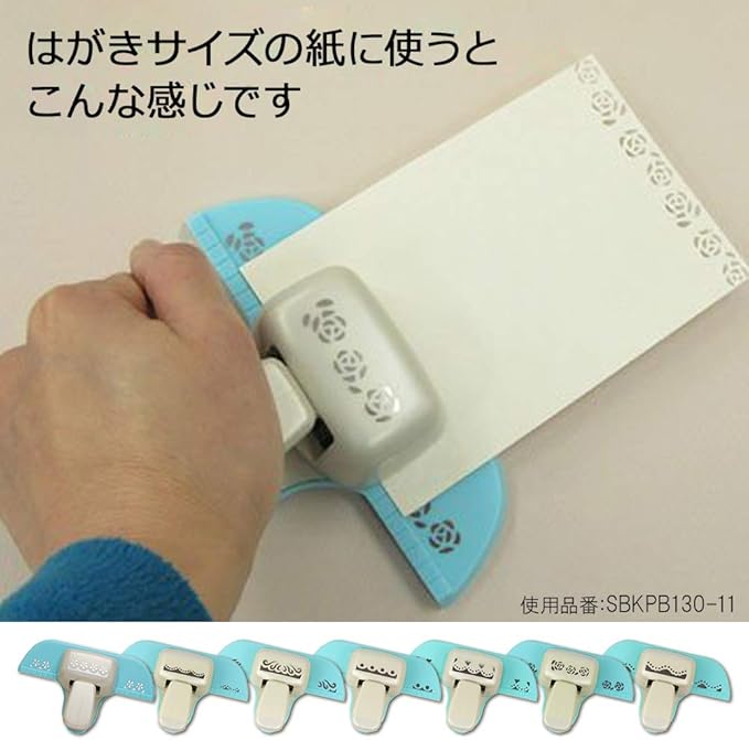 Kuretake SBKPB130-3 Kure Punch, Craft Punch, Border Decoration, Circle Pattern