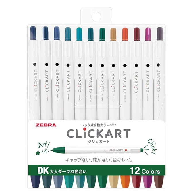 Zebra Water-Based Pen Clicker DK12 Color Set WYSS22-12CDK