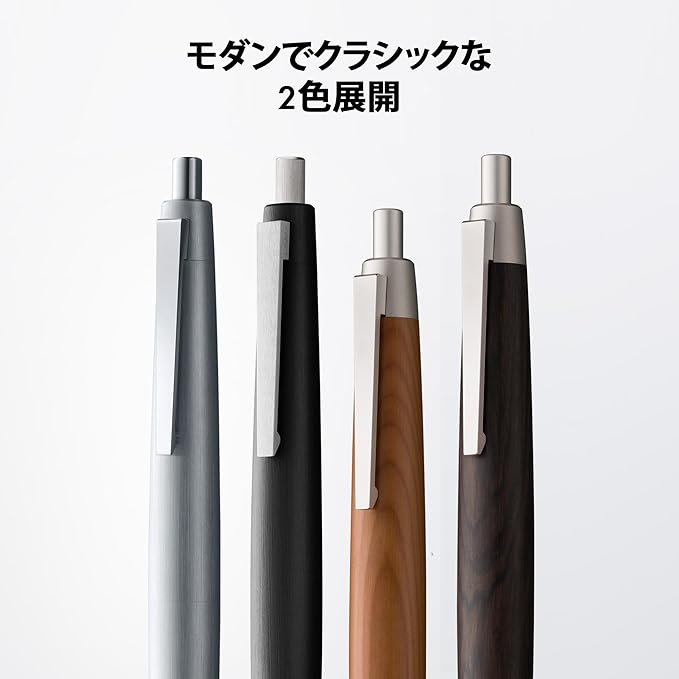 LAMY 2000 Taxus Ballpoint Pen Black