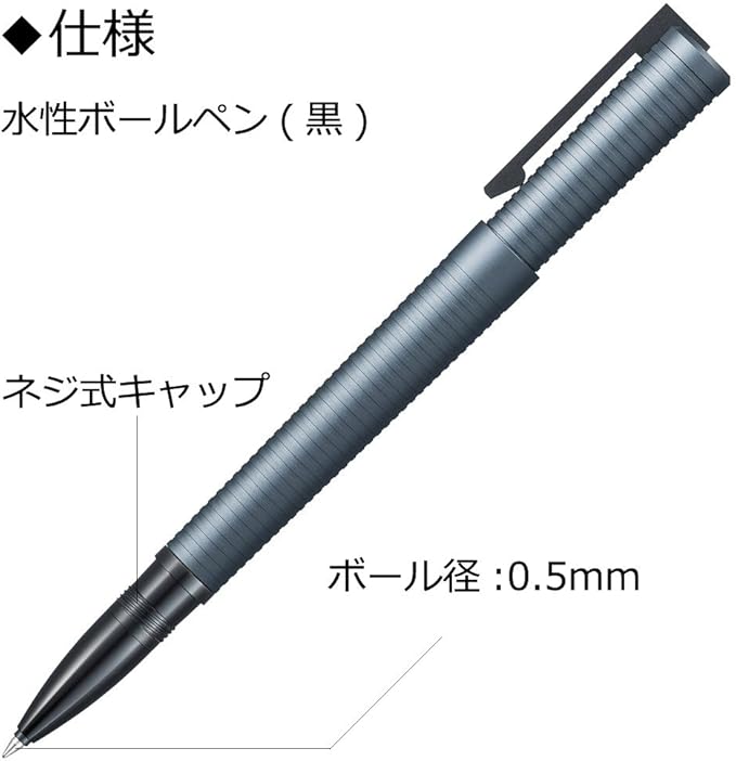 TOMBOW BW-ZYS44 Water-Based Ballpoint Pen ZOOM Rhyme Sand Crest Indigo Rice