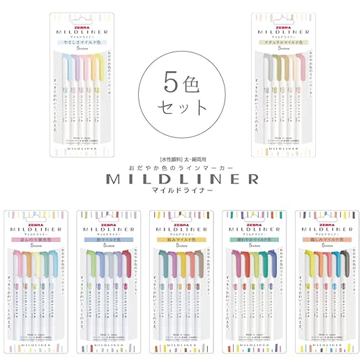 Zebra Mildliner WKT7-5C-NC-N Highlighter, Astringent Mild Color, NC5 Colors