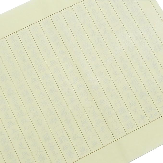 Kuretake Sutra Copying Paper Set LA26-54