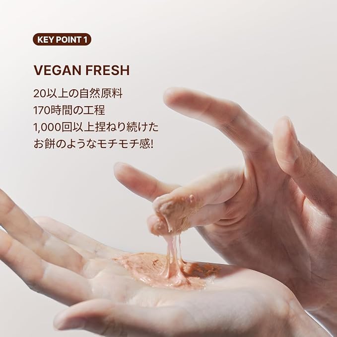 Arencia Fresh Mochi Soap, Calendula, Korea, Facial Cleanser, Moisturizing, Skin Care, Pore Care