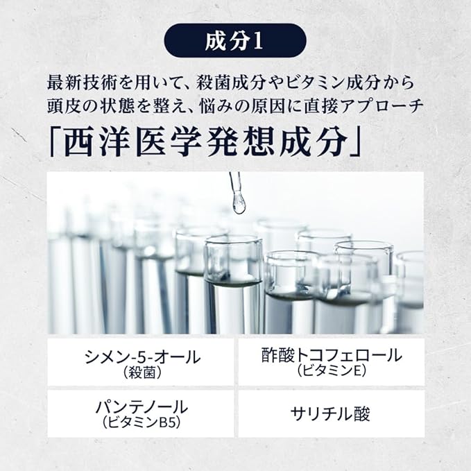 Reden HYBRID SHAMPOO R2 (Riden Hybrid Shampoo, R2), Refill, Marine Musk Scent
