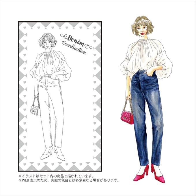 Kuretake ECD160-029 Watercolor Coloring Book Kit Kikuchi Atsuko Selection Denim