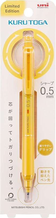 Mitsubishi Pencil Mechanical Pencil Kurutoga KS 0.5 Bright Yellow M5KS1P.BRY