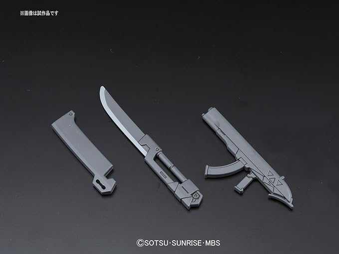 Bandai Hobby Hg Hyakuren Amida Use "Gundam Ibo" Building Kit (1/144 Scale)