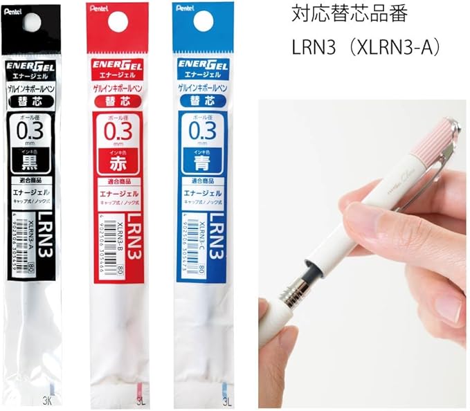Pentel EnerGel Krena Gel Ballpoint Pen