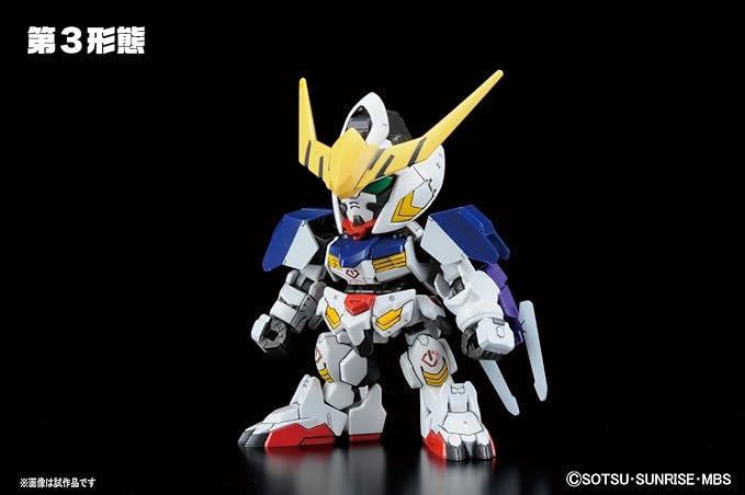 Bandai Hobby SD BB Senshii No.401 Gundam Barbatos DX 'Gundam IBO' Action Figure