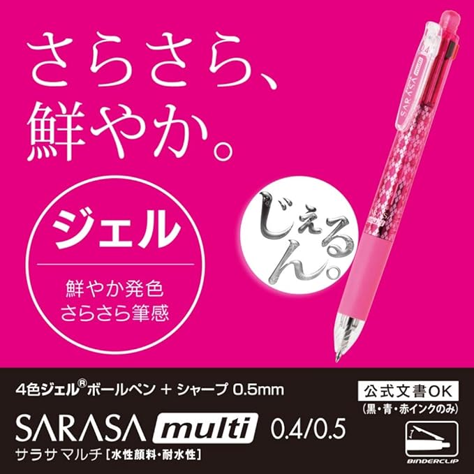 Zebra multifunction pen 4 color + sharp salasa multi 0.5 blue green P - J4SA11 - BG