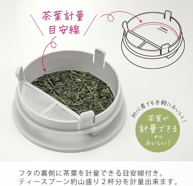 HARIO OTPM-40-PGR Easy Teapot, Teapot, Pale Gray, Practical Capacity, 13.5 fl oz (400 ml), Heat-resistant Glass, Memory Included, Made in Japan