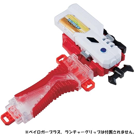 Takara Tomy Beyblade Burst B 88 Bey Launcher Spinning Top For Kid (Multicolour)