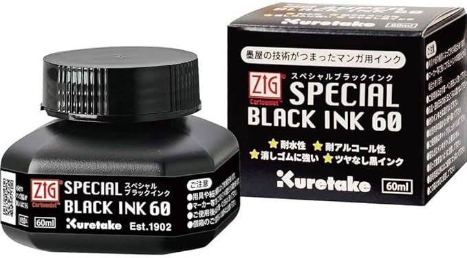 Kuretake CNCE106-6 Cartoonist Special Black Ink 60 No Gloss (60 ml) Manga Supplies, Set of 3