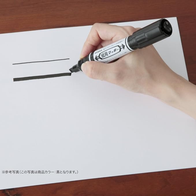 Zebra Dual Tip Paper Marker, Mackee for Paper, Water Base In