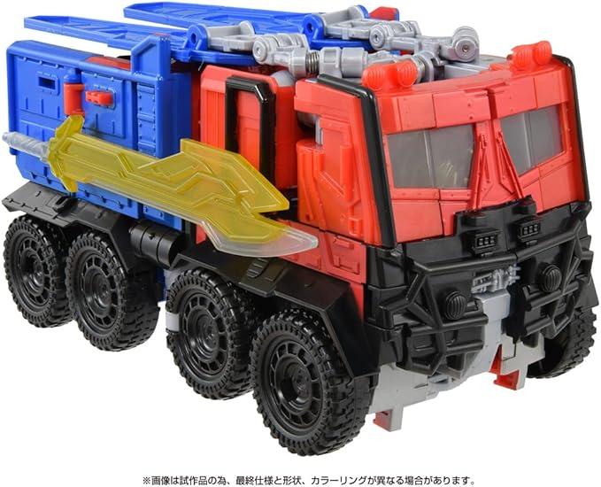 TOMY Transformer Takara Tomy Transformers Beast Awakening BP-02 Beast Power Optimus Prime