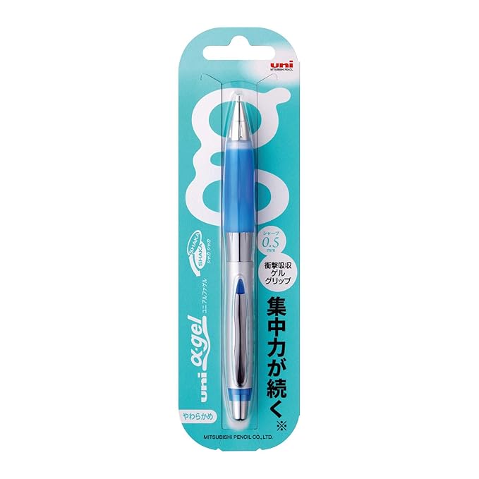 Uni Alpha-Gel 0.5mm Soft Grip Shaker Mechanical Pencil Royal Blue