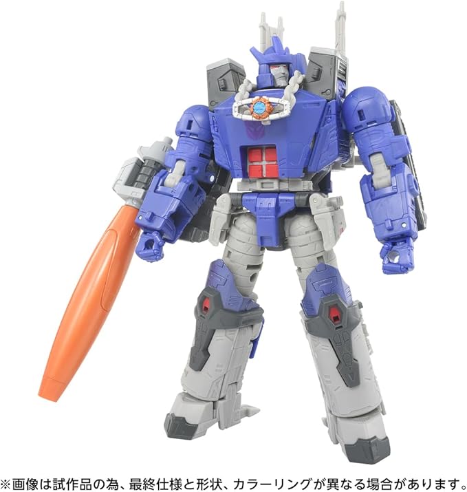 Transformers SS-145 Galvatron