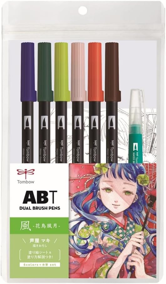 TOMBOW Pencil Brush Pen Dual Brush Pen ABT 6 Colors & Water Brush Illustration Set Flower AB-T6CFRQA