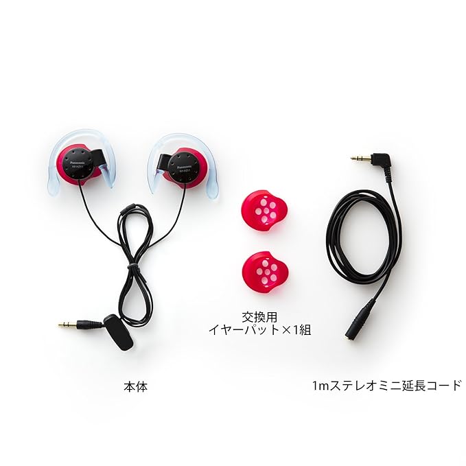 Panasonic RP-HZ11-K Ear-Hook Headphones Water Resistant RPHZ11 Black /GENUINE