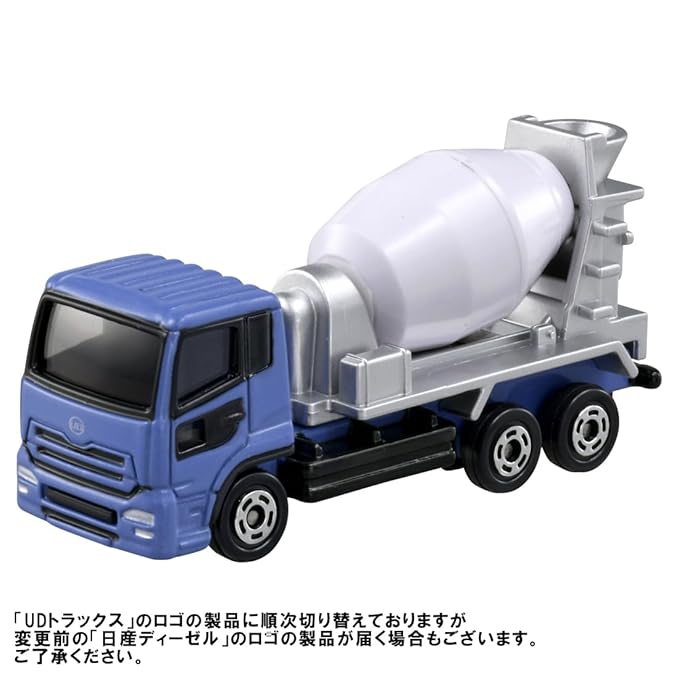 Tomica No.053 Nissan Diesel Quon Mixer Car (Blister)